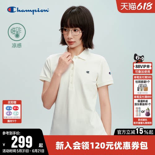凉感Champion冠军POLO衫T恤女