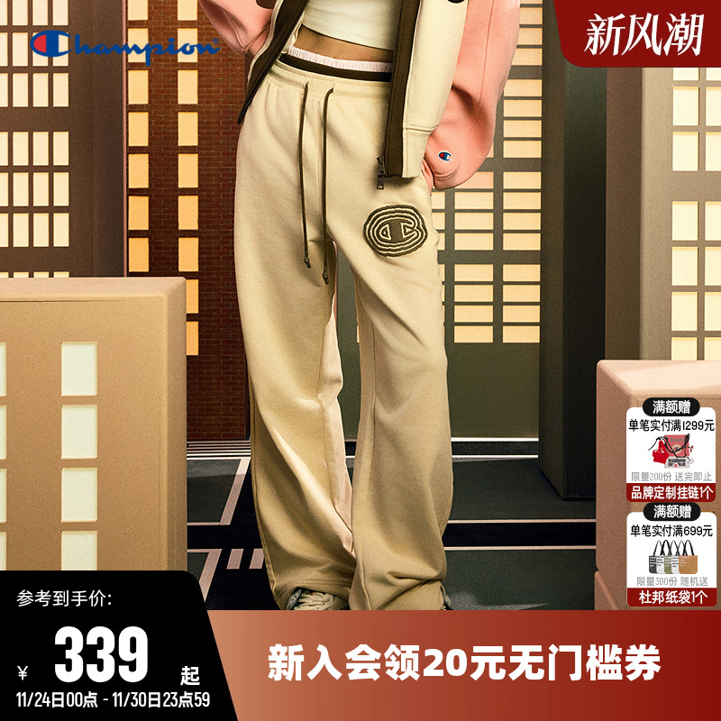 长裤Champion冠军直筒裤女