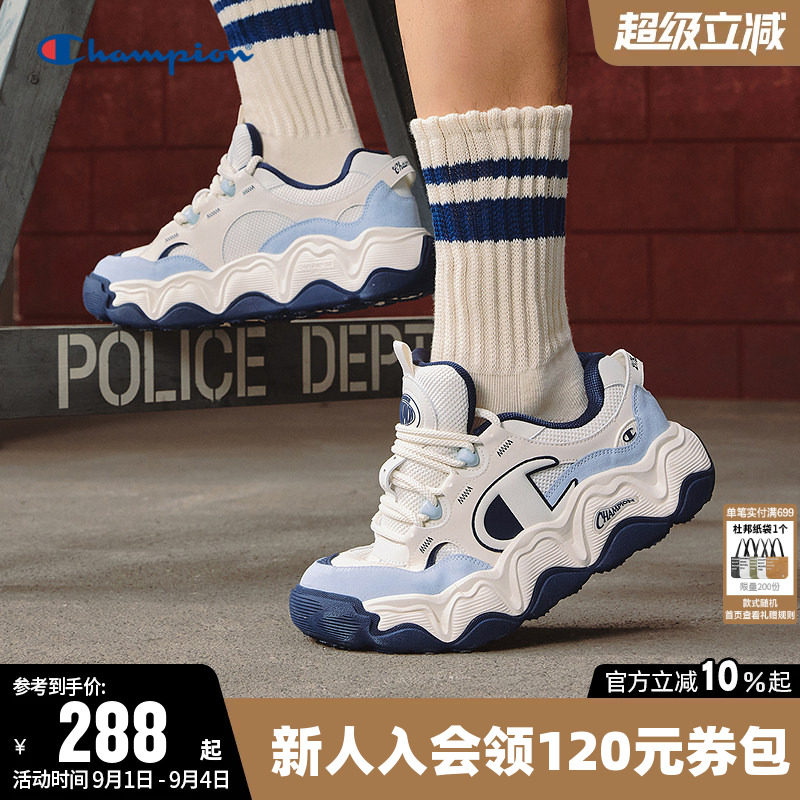 Champion冠军时尚板鞋厚底板鞋图片