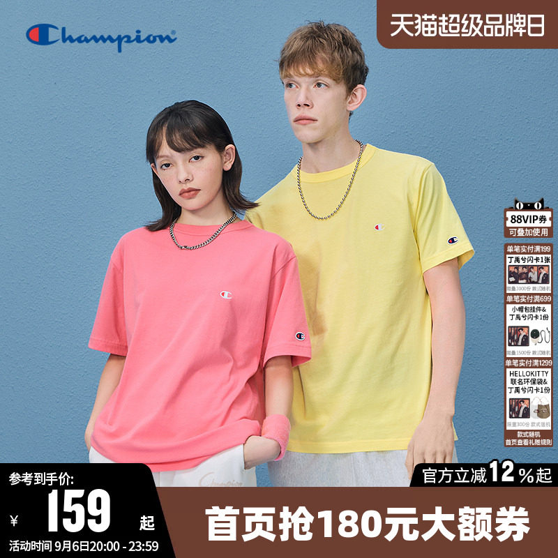 Champion冠军圆领情侣短袖T恤图片