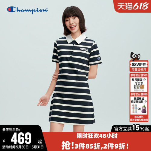 Champion冠军条纹撞色连衣裙女