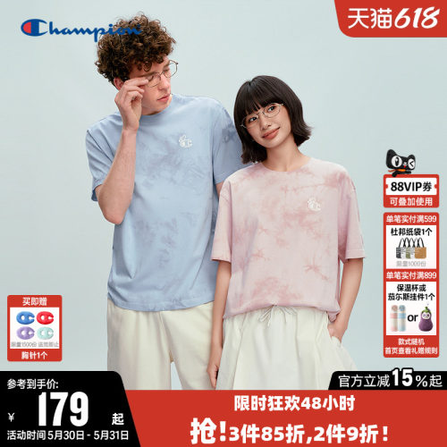 Champion冠军扎染圆领短袖T恤女