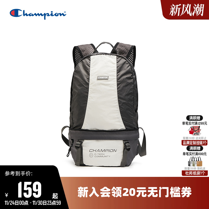 Champion冠军25新款双肩背包男女腰包两用大容量户外国庆旅行背包