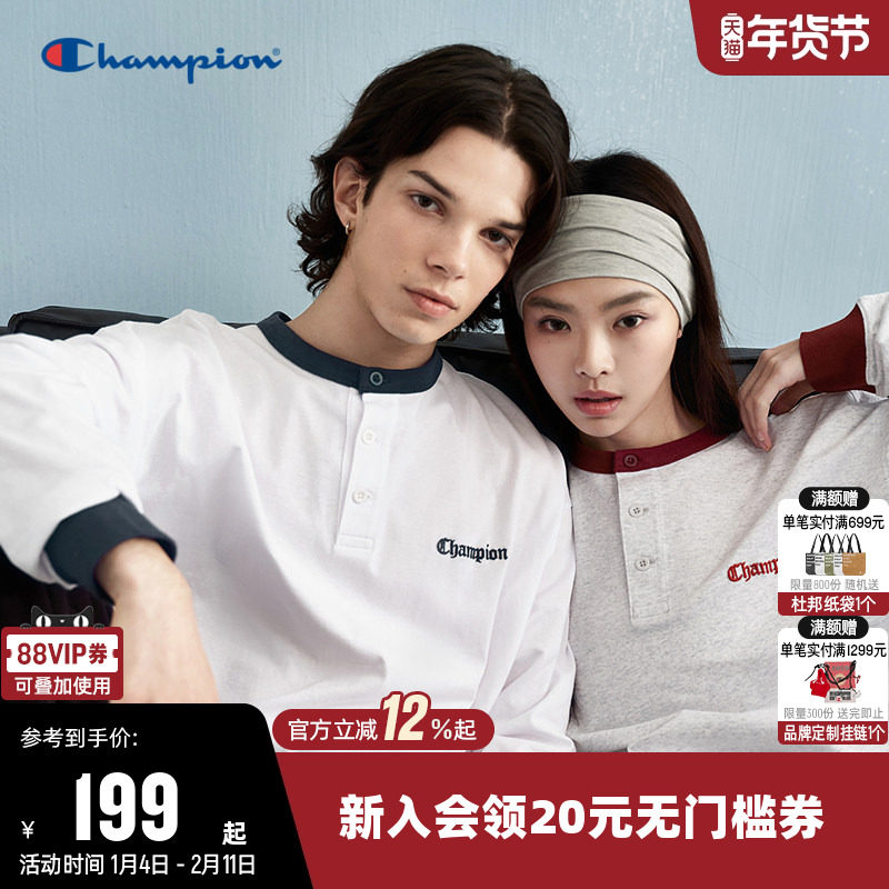 Champion冠军长袖T恤女25秋季新款情侣拼色圆领打底衫纯棉上衣男,运动服/休闲服装,运动T恤,淘宝优惠券,粉丝福利购,淘宝优惠卷