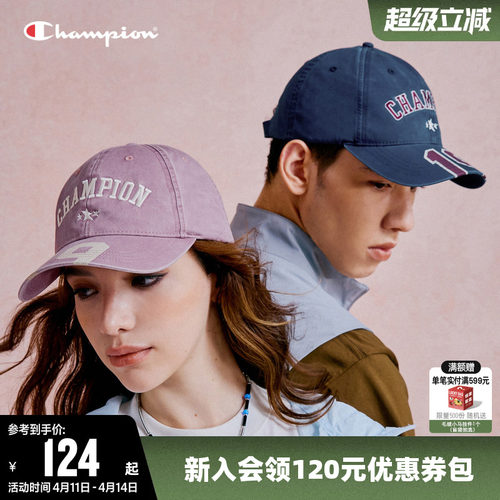 防晒情侣时尚棒球帽鸭舌帽