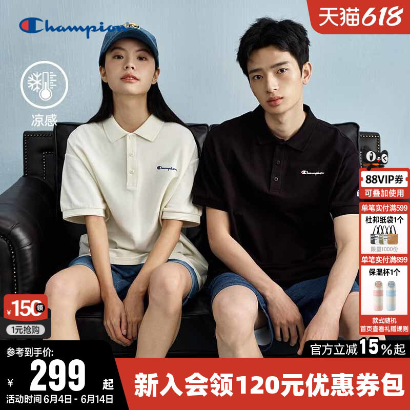 Champion冠军凉感T恤女2026夏季新款纯色情侣POLO衫短袖上衣男潮