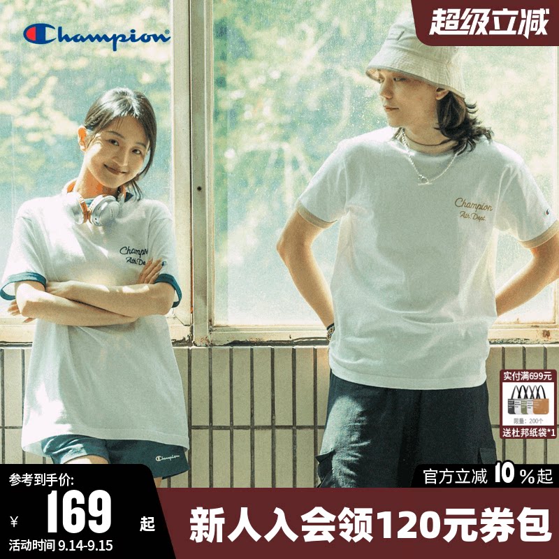 Champion冠军T恤女2026夏季新款情侣拼色圆领纯棉休闲短袖上衣男