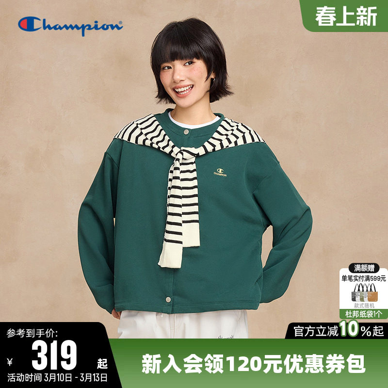 Champion冠军卫衣开衫女26春季新款刺绣字母logo纯色纽扣休闲外套