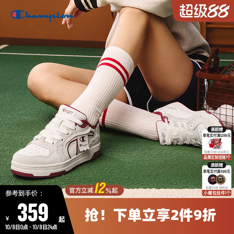 简约休闲板鞋情侣蓝色时尚