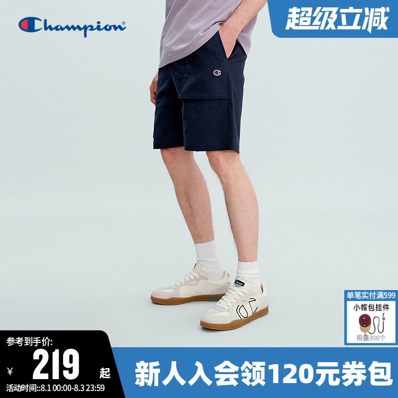 Champion冠军短裤男2026夏季新款纯色工装梭织裤休闲宽松五分裤子