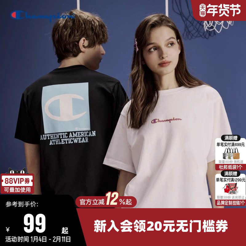 Champion冠军T恤女2025夏季新款胶印纯棉透气情侣运动短袖上衣男,运动服/休闲服装,运动T恤,淘宝优惠券,粉丝福利购,淘宝优惠卷