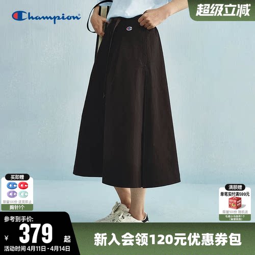 Champion冠军休闲纯棉半身裙女