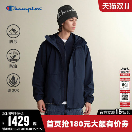 【三防】Champion情侣开衫外套