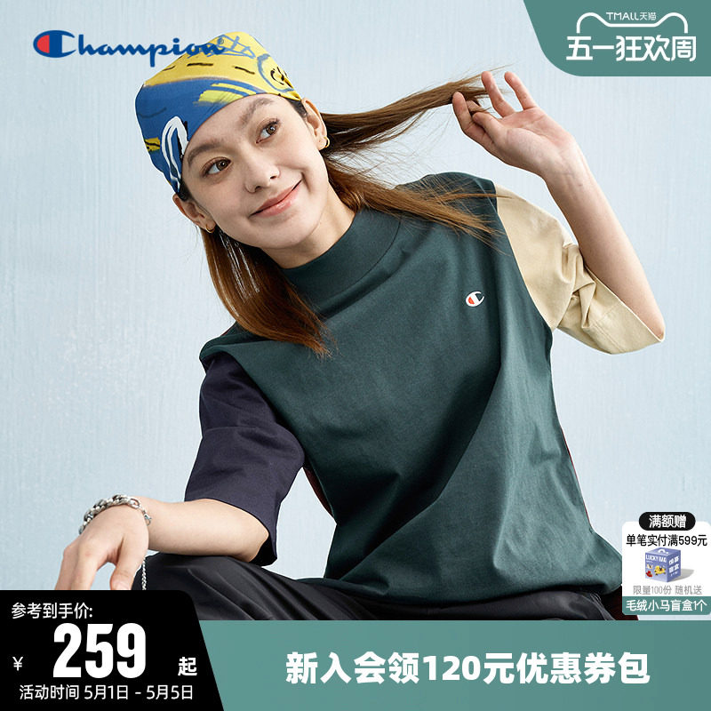 Champion冠军T恤女夏季刺绣小Clogo纯棉透气拼色圆领运动短袖上衣