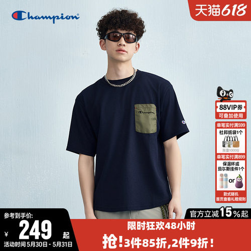 Champion冠军休闲圆领短袖T恤男