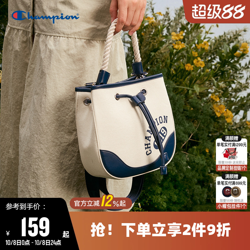 Champion冠军休闲单肩包