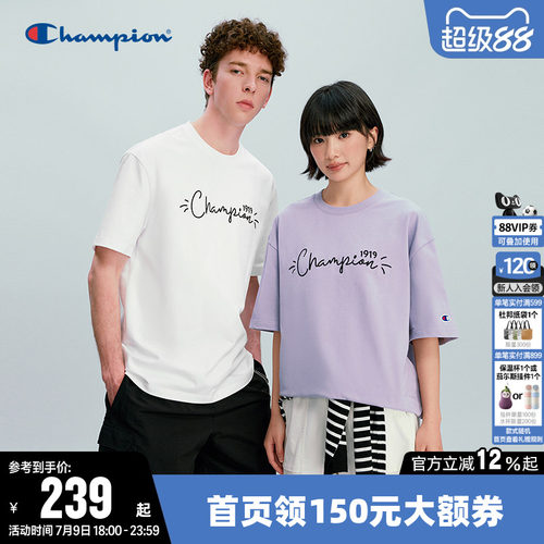 Champion冠军情侣圆领短袖T恤