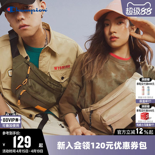 潮流大容量腰包复古包包