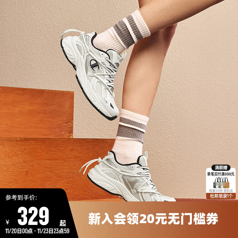 Champion冠军复古跑鞋秋季男女情侣潮流绑带休闲运动鞋子轻便透气