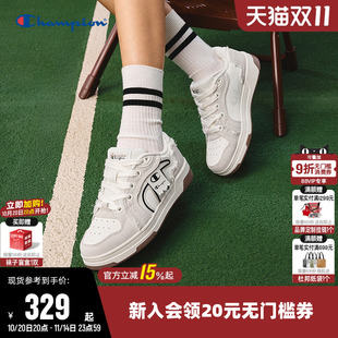 板鞋 时尚 秋季 运动舒适潮流休闲鞋 百搭 男女情侣款 Champion冠军经典