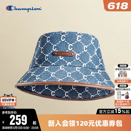 Champion冠军时尚遮阳渔夫帽