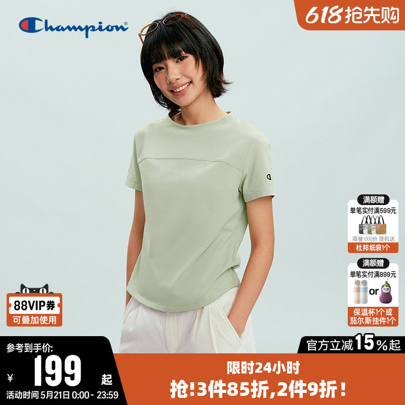 Champion冠军T恤女2026夏季新款纯色短款打底衫休闲短袖运动上衣