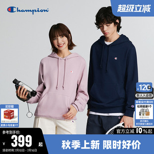 Champion卫衣女2026秋季新款情侣纯棉休闲纯色宽松连帽上衣男