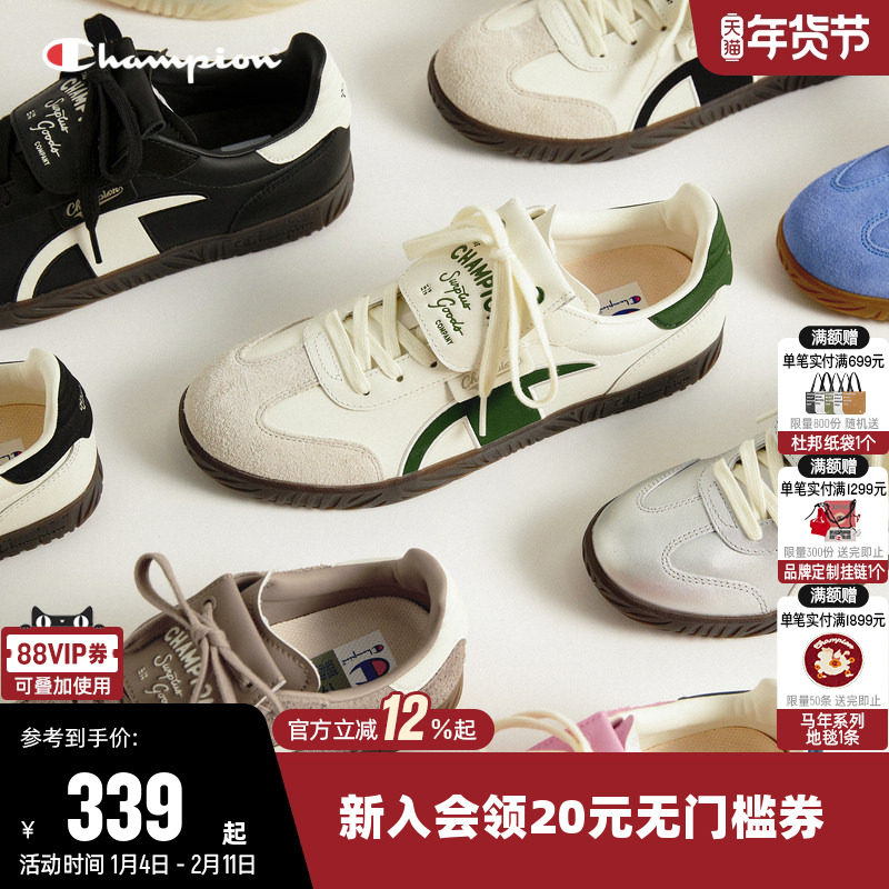 Champion冠军经典T头德训鞋女板鞋男情侣薄底时尚休闲运动鞋子潮,运动鞋new,板鞋,淘宝优惠券,粉丝福利购,淘宝优惠卷