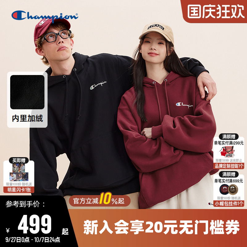 加绒卫衣Champion冠军情侣