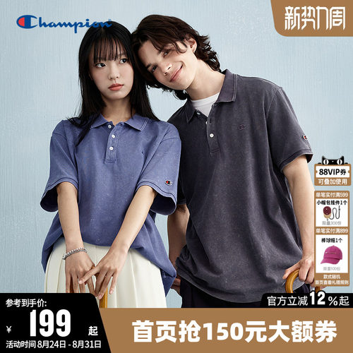 Champion冠军短袖polo衫T恤情侣