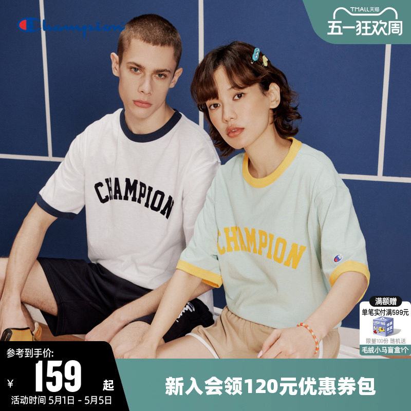 Champion冠军T恤女夏季纯棉植绒logo透气情侣圆领拼色短袖上衣男