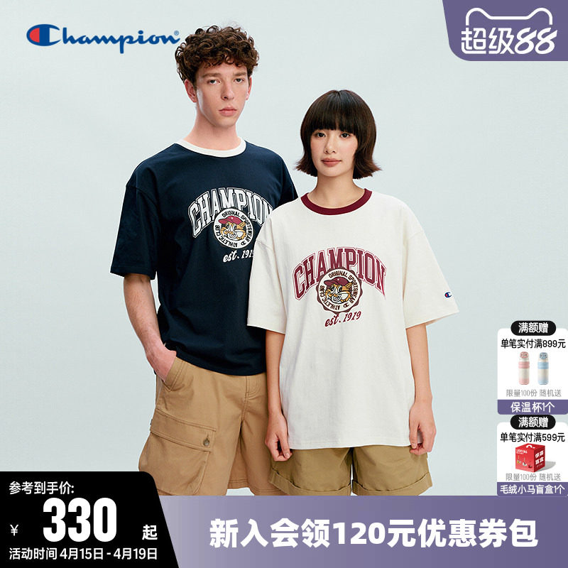 Champion冠军T恤男2026春季新款纯棉趣味图案休闲圆领短袖上衣女