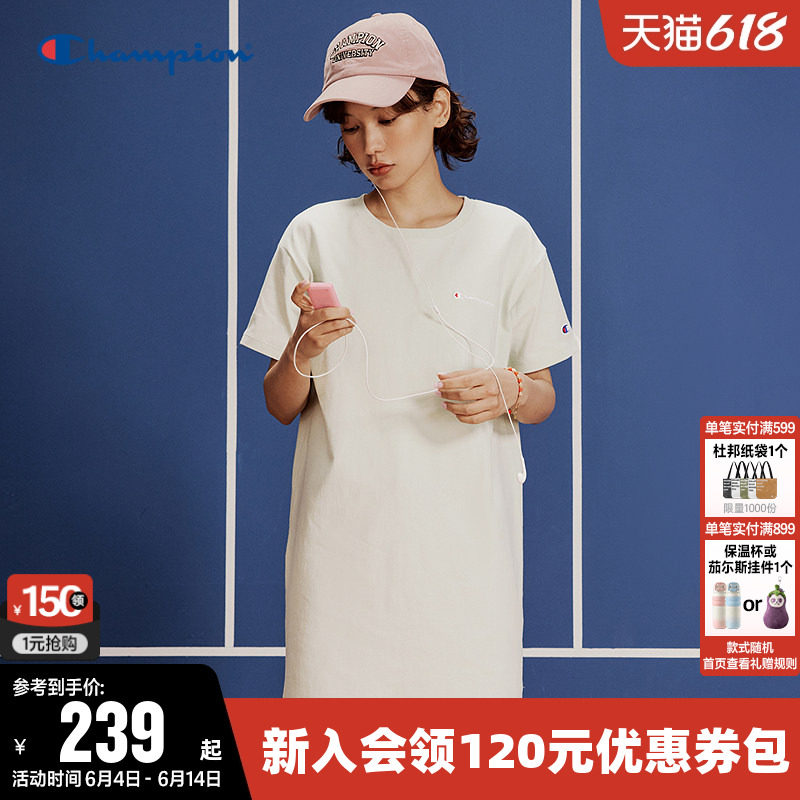 Champion冠军连衣裙女夏季刺绣草写logo长裙短袖休闲圆领包臀裙子