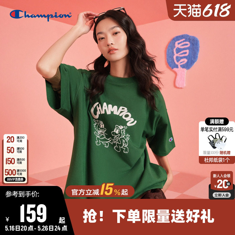 【Champion小龙人系列】冠军T恤女25夏季新款纯棉情侣短袖上衣男