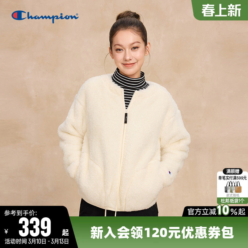 Champion冠军外套女2025冬季新款加厚仿羊羔绒休闲开衫短款上衣潮