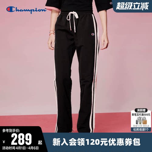长裤Champion冠军休闲女