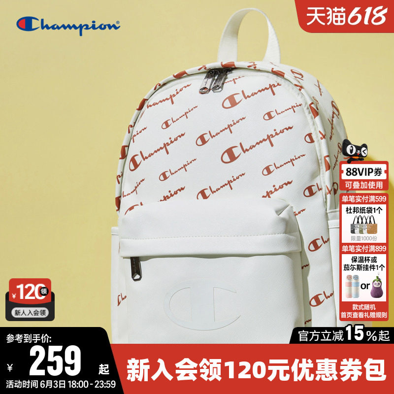 Champion冠军双肩包夏男时尚户外旅行通勤书包女白色运动休闲背包
