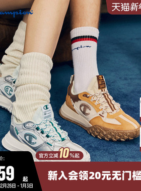 Champion冠军跑鞋男运动鞋子女休闲Champ Tracker 2菠萝鞋阿甘鞋