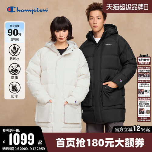 Champion冠军情侣连帽长款羽绒服
