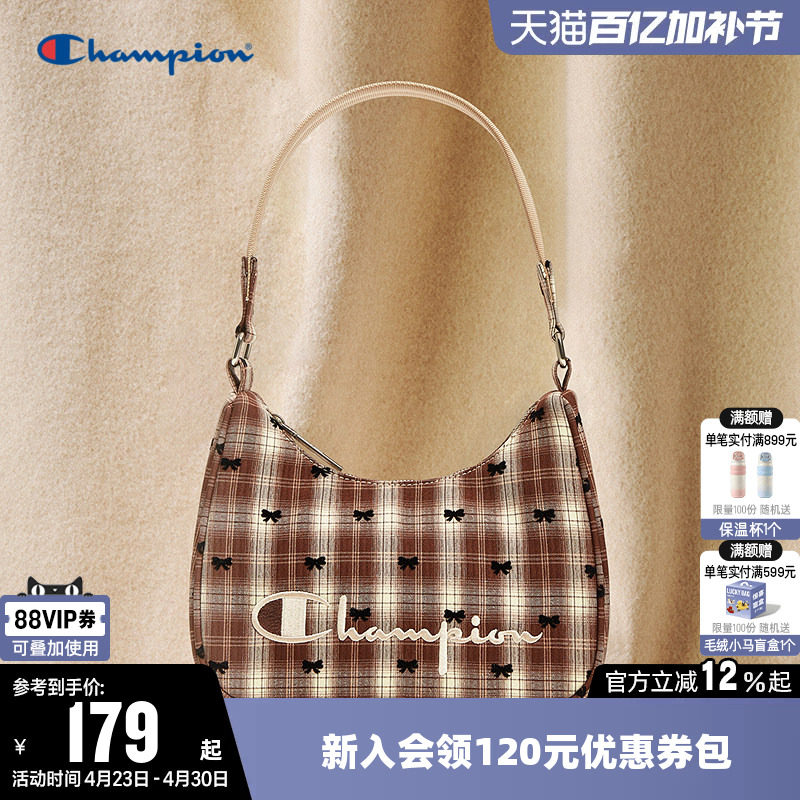 Champion冠军单肩包2026春新款女腋下手提挎包时尚潮流格纹月牙包