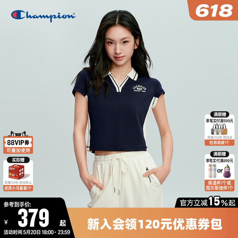 Champion冠军短款T恤女2026夏季新款休闲修身撞色短袖POLO衫上衣
