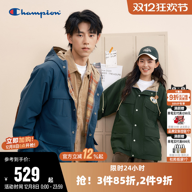 Champion冠军情侣连帽夹克外套