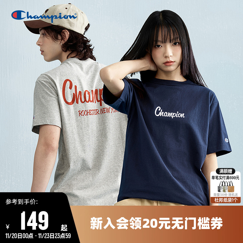 Champion冠军圆领短袖T恤情侣