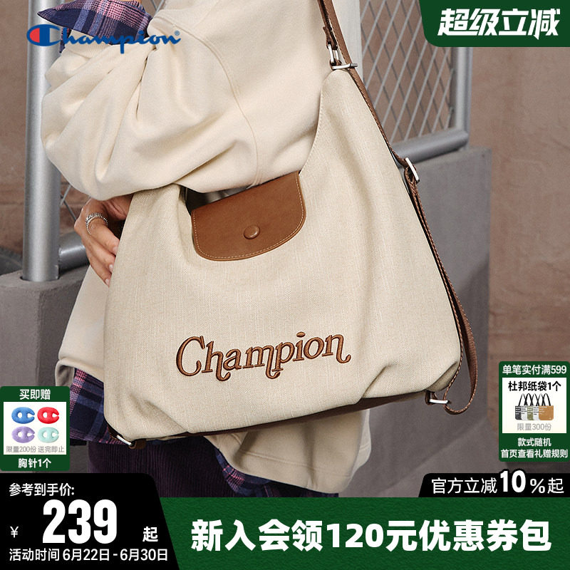 Champion冠军单肩背包26新款女白色手提托特可调节腋下挎包双肩包