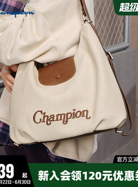 Champion冠军单肩背包26新款女白色手提托特可调节腋下挎包双肩包