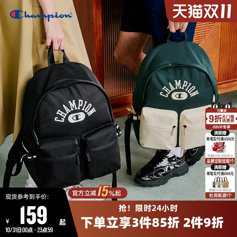 Champion冠军双肩包女背包男书包双子星包时尚校园学生多口袋