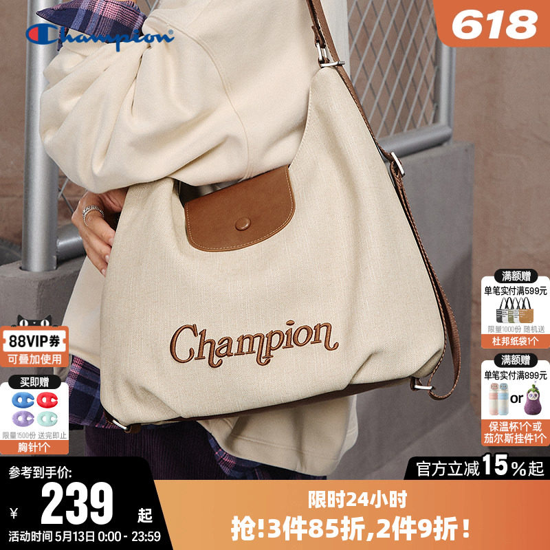 Champion冠军单肩背包2026新款男女手提托特可调节腋下挎包双肩包