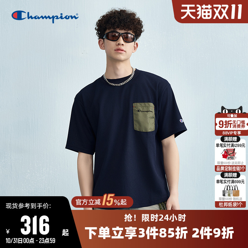 Champion冠军T恤男2025夏季新款拼接口袋圆领休闲运动短袖上衣女