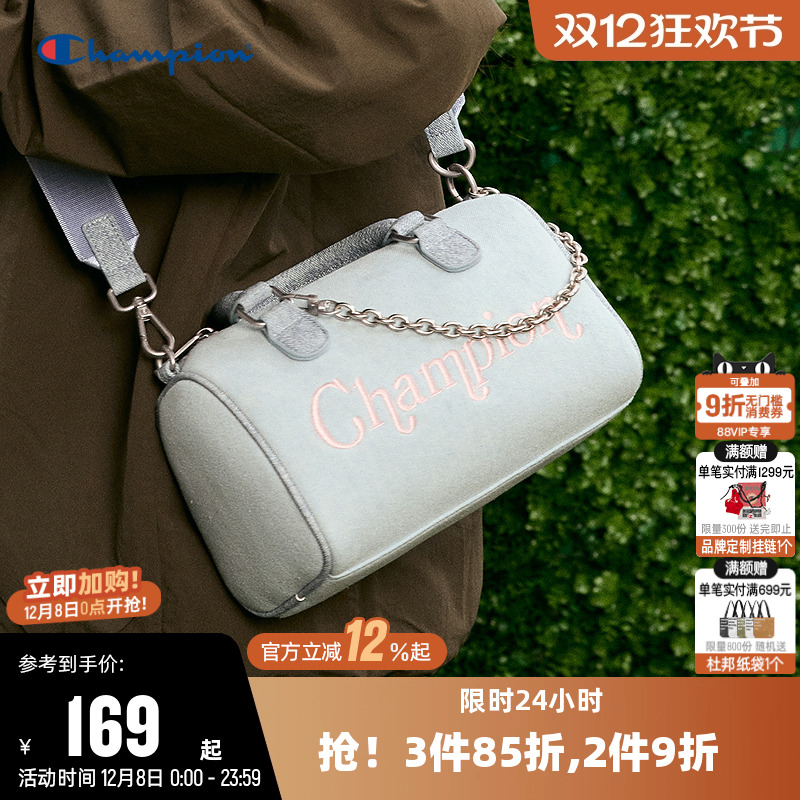 Champion冠军情侣休闲单肩包