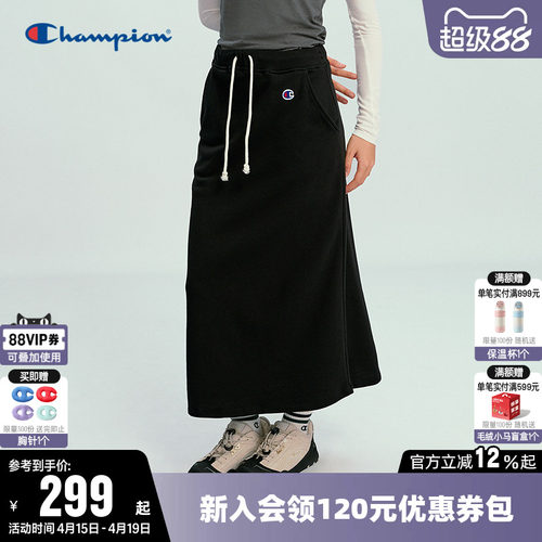 Champion冠军休闲针织半裙女